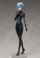Rei Ayanami (Tentative Name) | 1/4 B-Style Figure