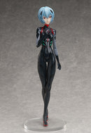 Rei Ayanami (Tentative Name) | 1/4 B-Style Figure