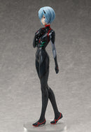 Rei Ayanami (Tentative Name) | 1/4 B-Style Figure