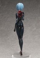 Rei Ayanami (Tentative Name) | 1/4 B-Style Figure