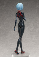 Rei Ayanami (Tentative Name) | 1/4 B-Style Figure