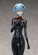 Rei Ayanami (Tentative Name) | 1/4 B-Style Figure