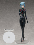 Rei Ayanami (Tentative Name) | 1/4 B-Style Figure