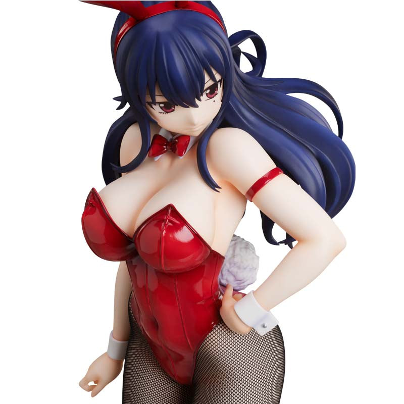 Homura Kôgetsu (Bunny ver.) | 1/4 B-Style Figure