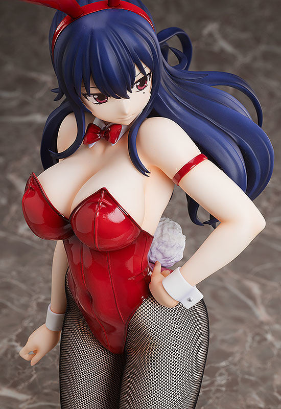 Homura Kôgetsu (Bunny ver.) | 1/4 B-Style Figure