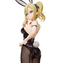 Ai Hayasaka (Bunny ver.) | 1/4 B-Style Figure