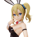 Ai Hayasaka (Bunny ver.) | 1/4 B-Style Figure