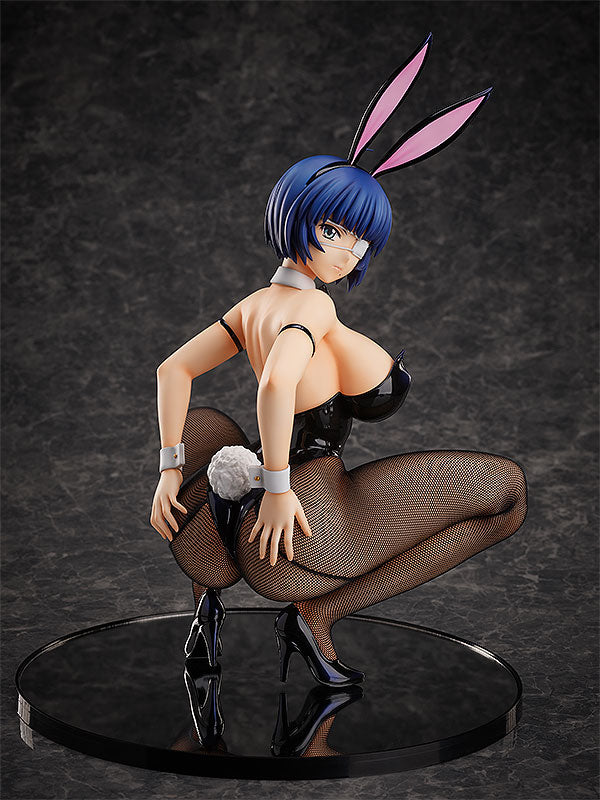 Ryomou Shimei (Bunny Ver. 2nd) | 1/4 B-Style Figure