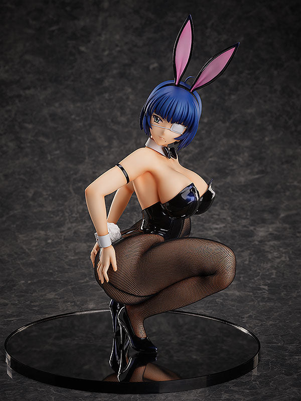 Ryomou Shimei (Bunny Ver. 2nd) | 1/4 B-Style Figure