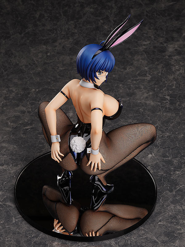 Ryomou Shimei (Bunny Ver. 2nd) | 1/4 B-Style Figure