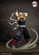 Tengen Uzui | 1/4 B-Style Figure