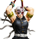 Tengen Uzui | 1/4 B-Style Figure