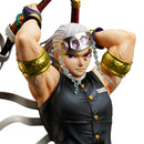 Tengen Uzui | 1/4 B-Style Figure