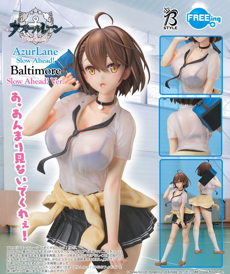 Baltimore: Slow Ahead Ver. | 1/4 B-Style Figure