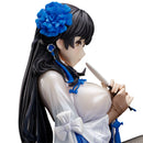 Type95 Narcissus | 1/4 B-Style Figure