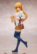 Erina Nakiri | Anime Figure