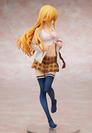 Erina Nakiri | Anime Figure