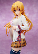Erina Nakiri | Anime Figure