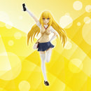 Shokuhou Misaki | Special Figure