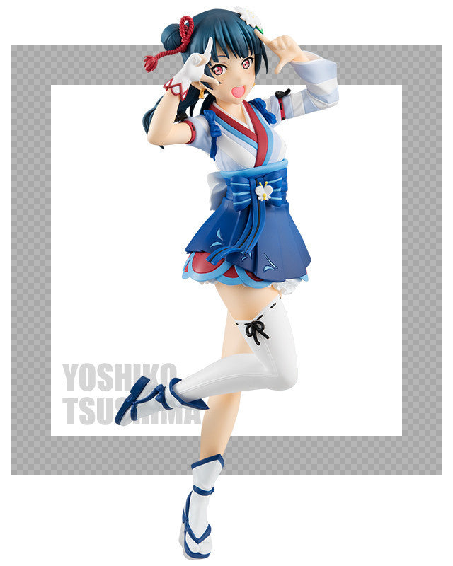 Yoshiko Tsushima: Mijuku Dreamer | SSS Figure