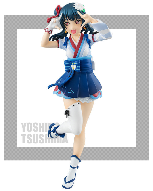 Yoshiko Tsushima: Mijuku Dreamer | SSS Figure