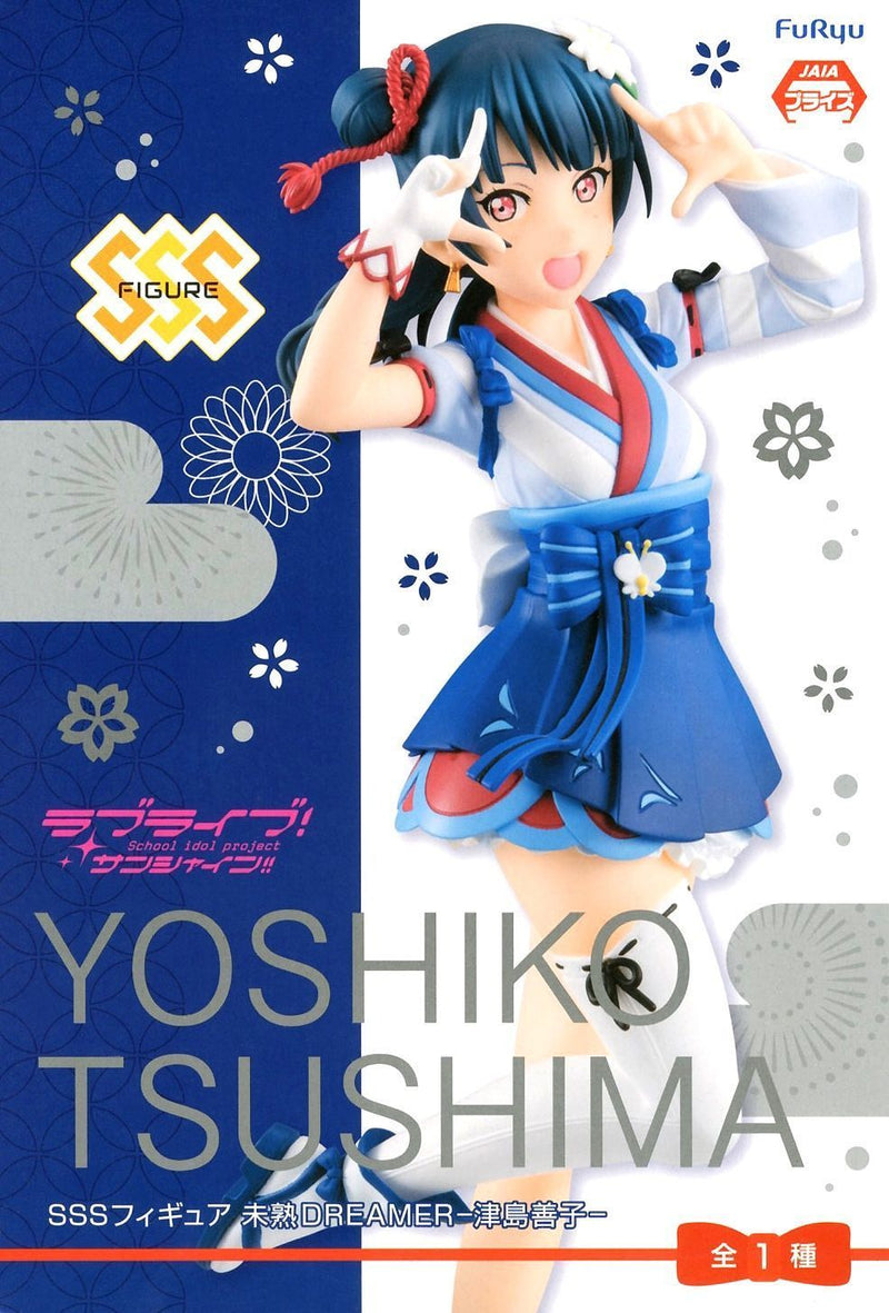 Yoshiko Tsushima: Mijuku Dreamer | SSS Figure