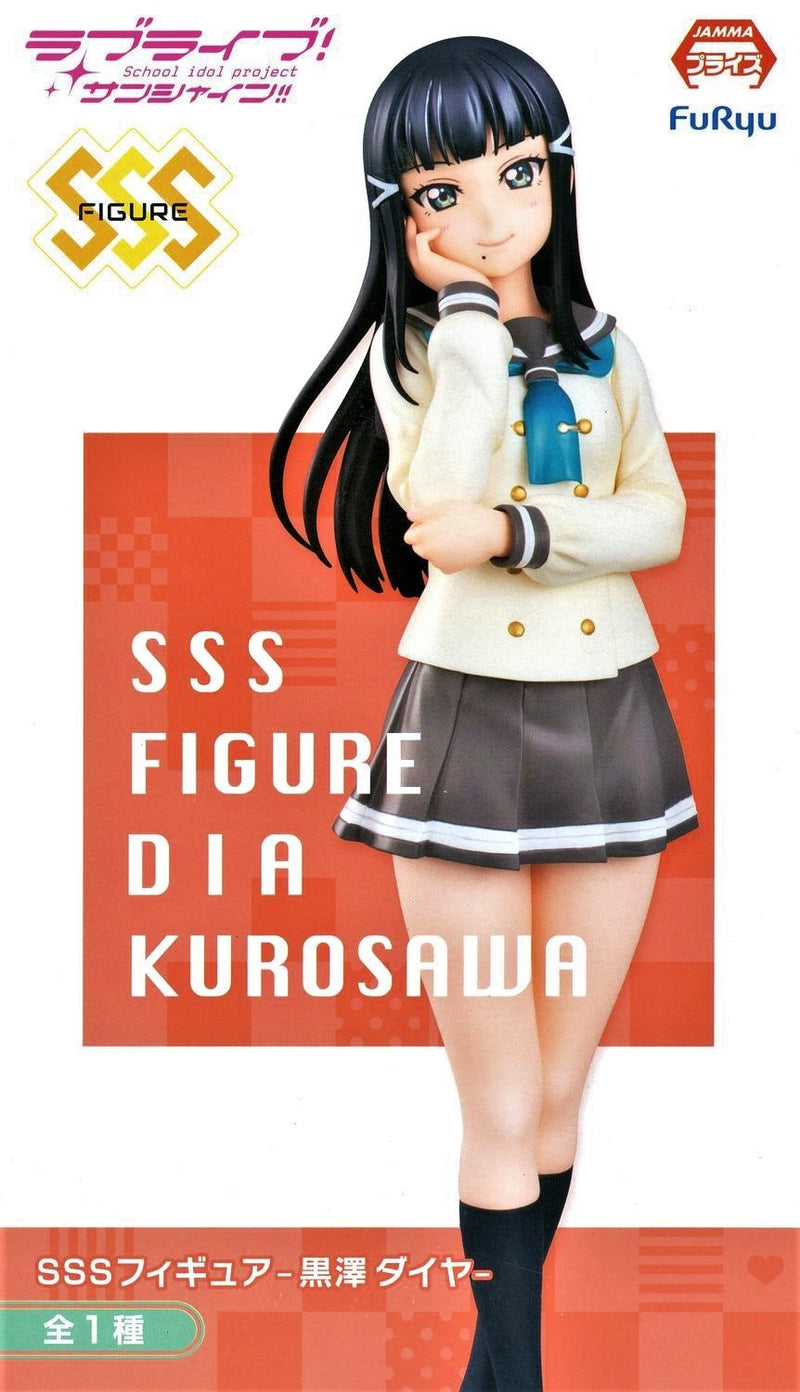 Dia Kurosawa | SSS Figure