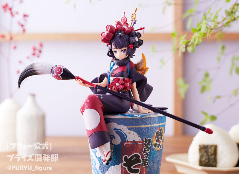 Katsushika Hokusai: Foreigner | Noodle Stopper Figure