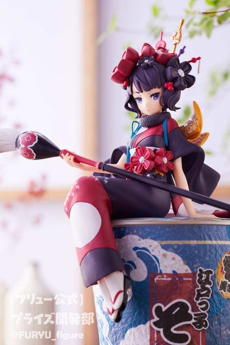 Katsushika Hokusai: Foreigner | Noodle Stopper Figure