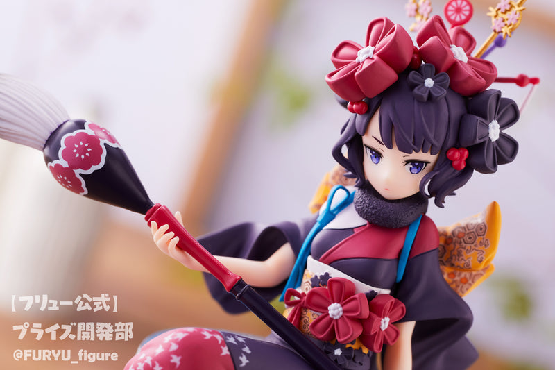 Katsushika Hokusai: Foreigner | Noodle Stopper Figure