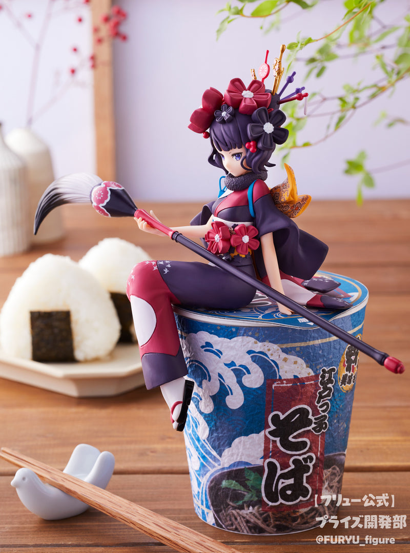 Katsushika Hokusai: Foreigner | Noodle Stopper Figure