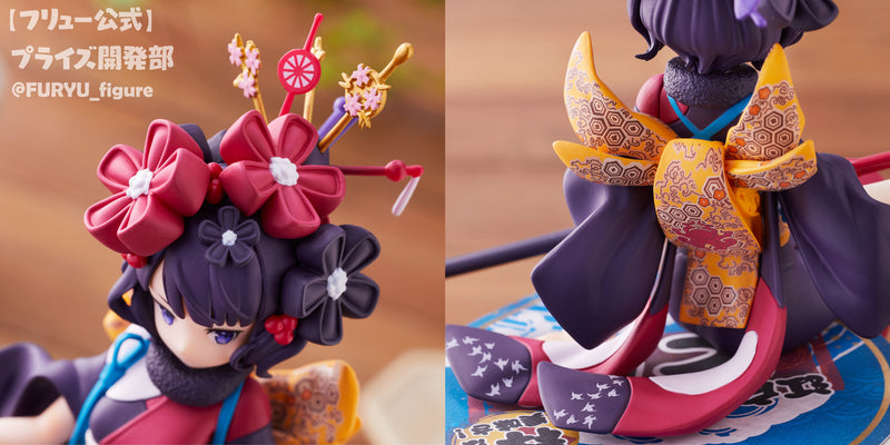 Katsushika Hokusai: Foreigner | Noodle Stopper Figure