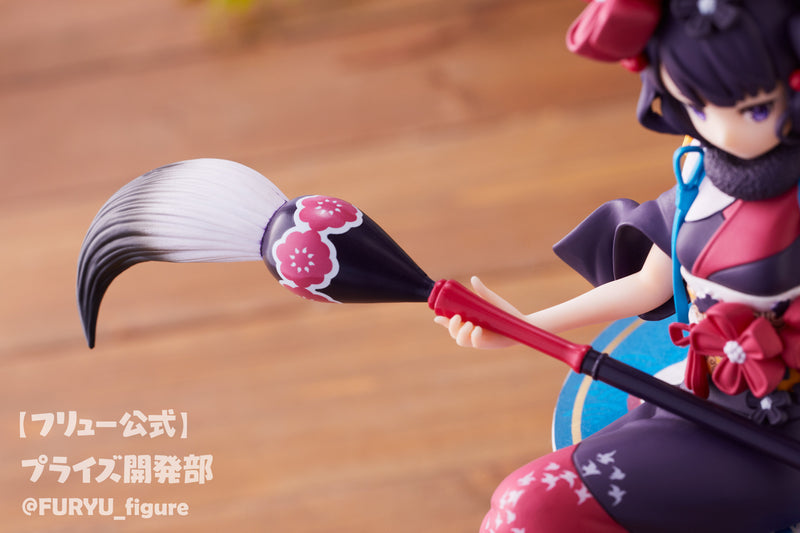 Katsushika Hokusai: Foreigner | Noodle Stopper Figure