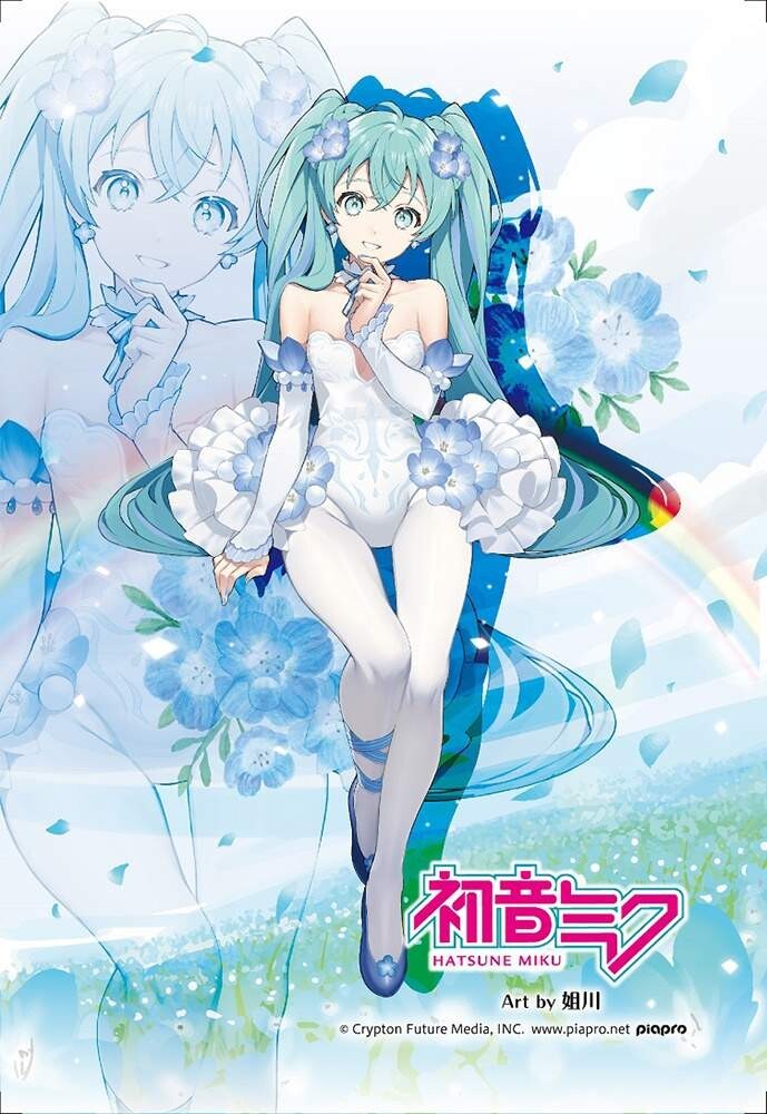 Hatsune Miku: Flower Fairy Nemophila | Noodle Stopper Figure