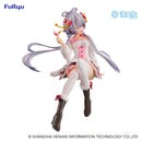 Luo Tianyi (Lollipop ver.) | Noodle Stopper Figure