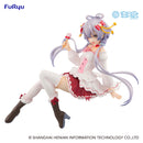 Luo Tianyi (Lollipop ver.) | Noodle Stopper Figure