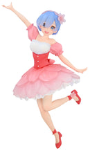 Rem: Cherry Blossoms | Trio-Try-iT Figure
