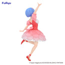 Rem: Cherry Blossoms | Trio-Try-iT Figure