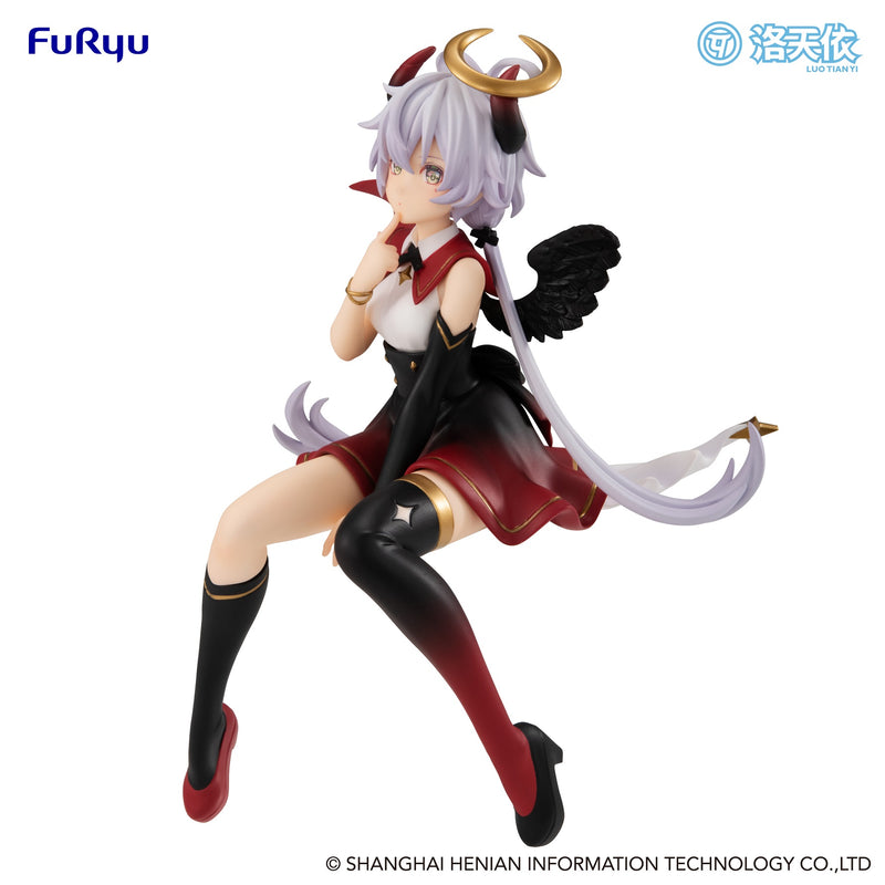 Luo Tianyi (Fallen Angel ver.) | Noodle Stopper Figure