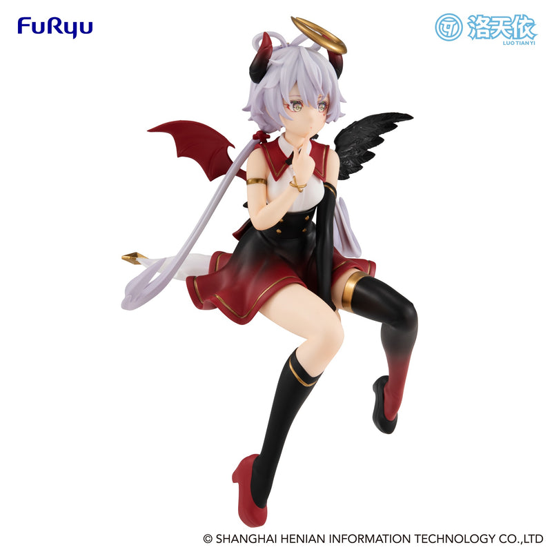 Luo Tianyi (Fallen Angel ver.) | Noodle Stopper Figure