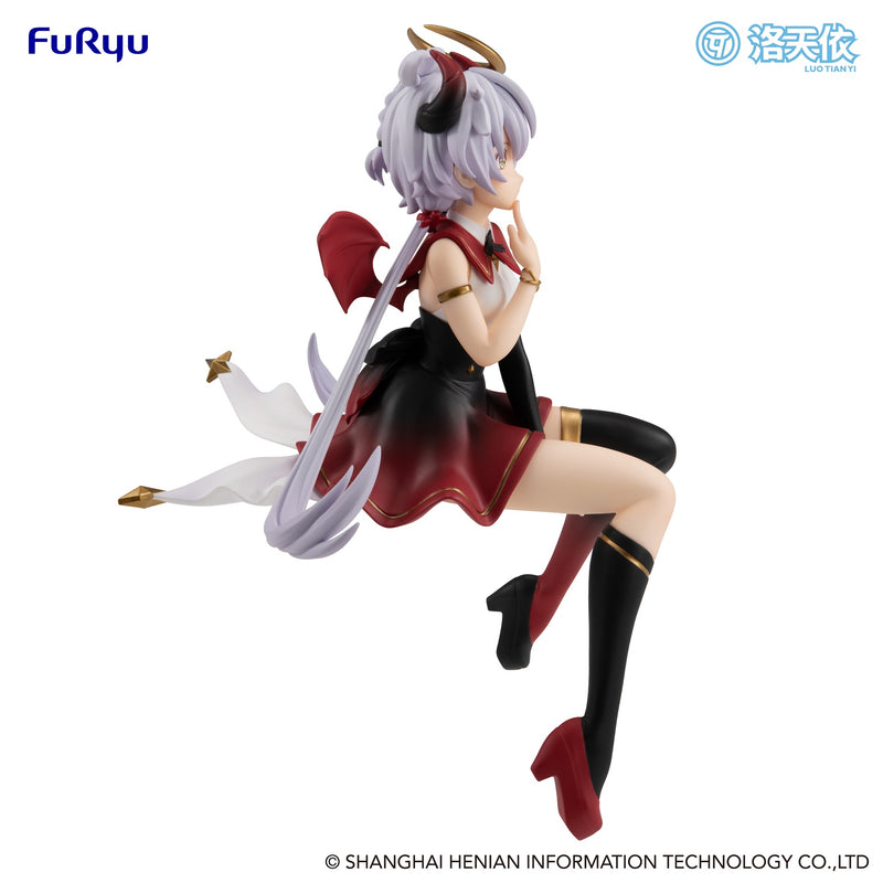 Luo Tianyi (Fallen Angel ver.) | Noodle Stopper Figure