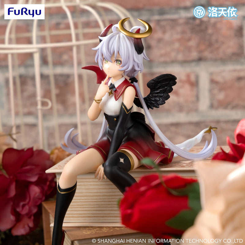 Luo Tianyi (Fallen Angel ver.) | Noodle Stopper Figure