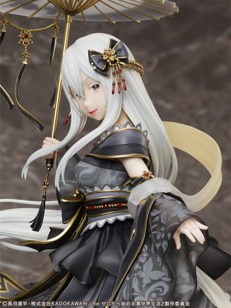 Echidna: Hanfu | 1/7 F:Nex Figure