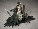 Albedo (White Dress Ver.) | 1/7 F:Nex Figure