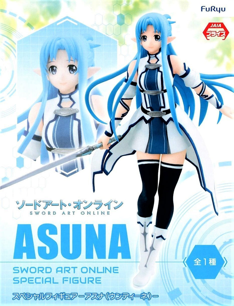 Asuna: Undine | Special Figure