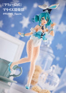 Hatsune Miku (White Bunny ver.) | BiCute Bunnies Figure
