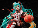 Hatsune Miku (2021 Chinese New Year ver.)  | 1/7 F:Nex Figure