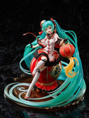 Hatsune Miku (2021 Chinese New Year ver.)  | 1/7 F:Nex Figure