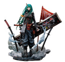 Hoshiguma: Patrolling Ronin | 1/7 F:Nex Figure