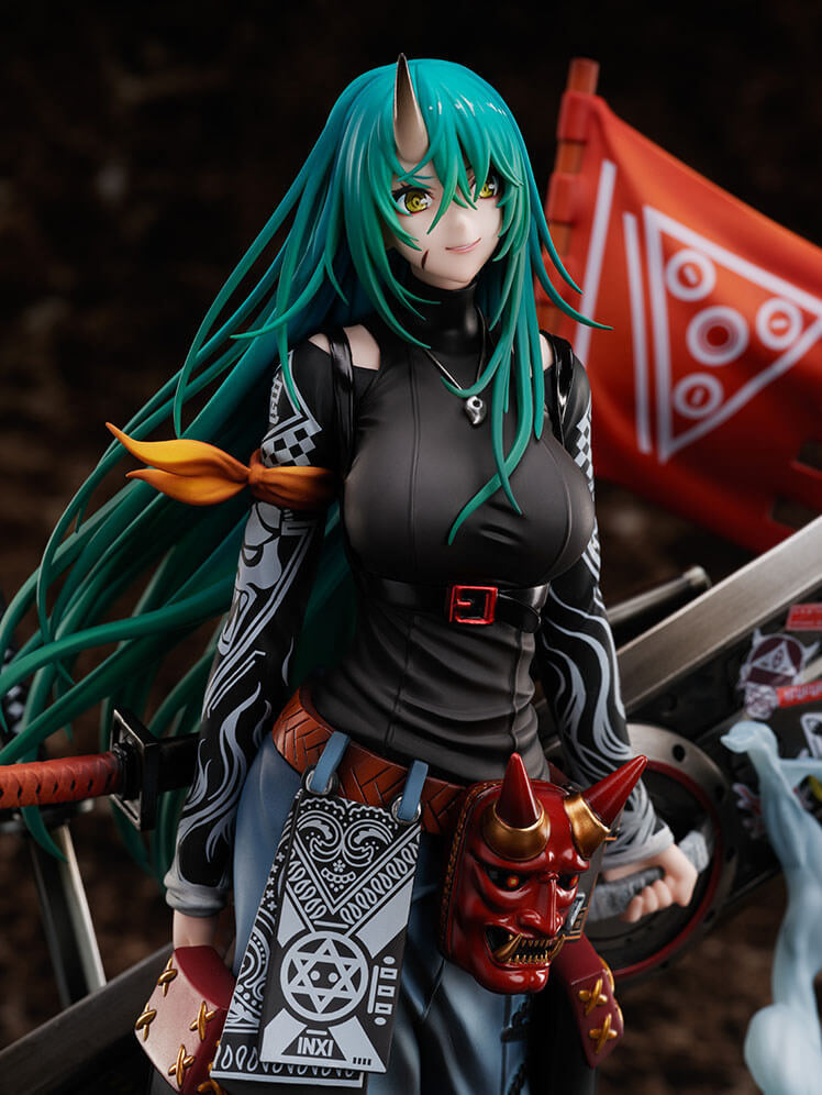 Hoshiguma: Patrolling Ronin | 1/7 F:Nex Figure